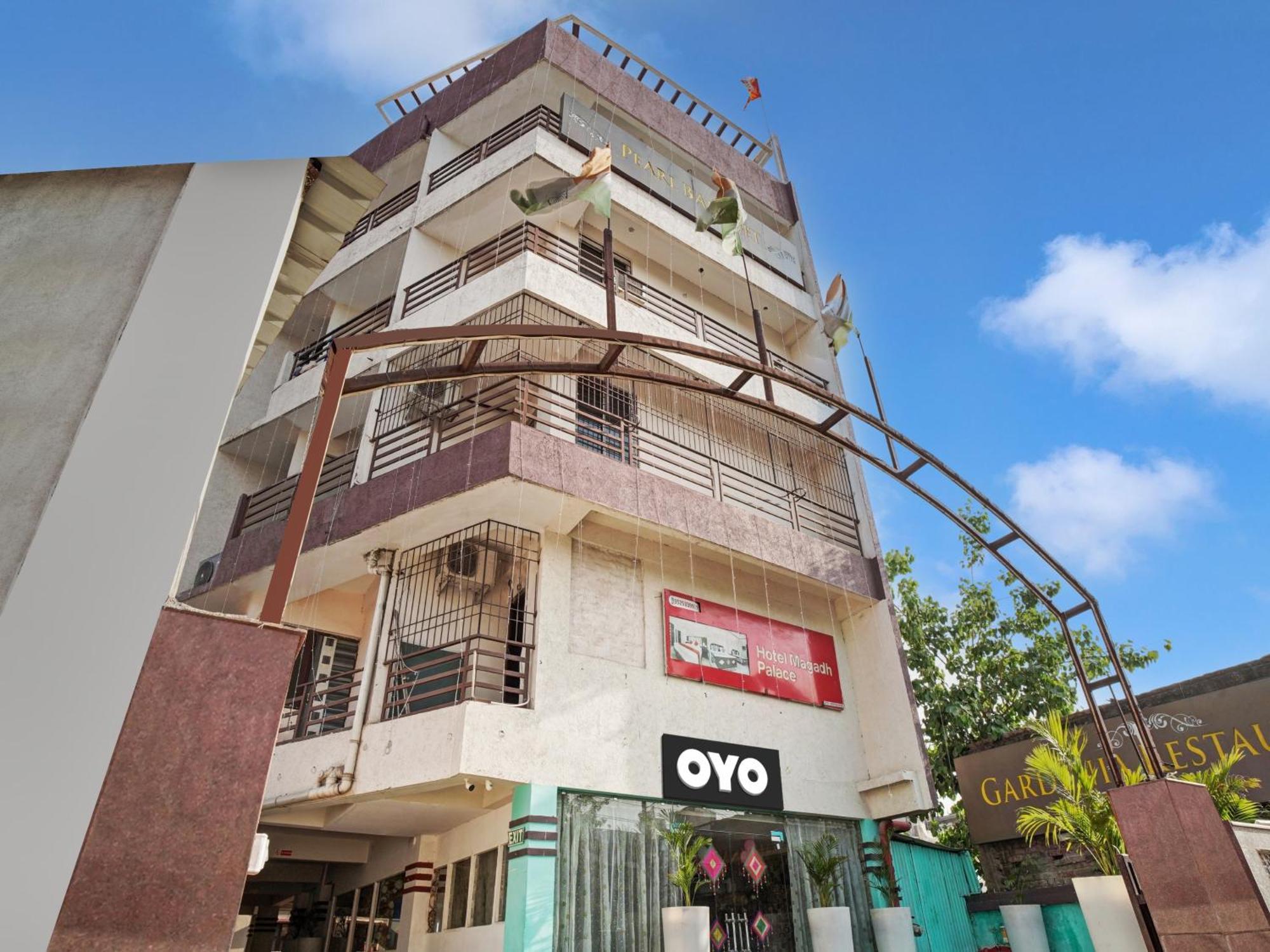 Collection O 47006 Hotel Magadh Palace Danapur Εξωτερικό φωτογραφία