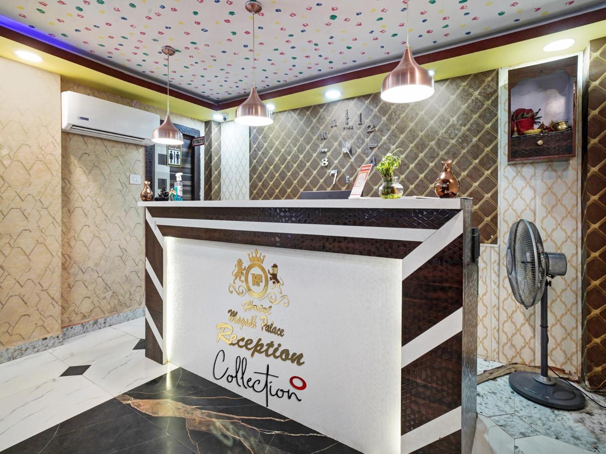 Collection O 47006 Hotel Magadh Palace Danapur Εξωτερικό φωτογραφία